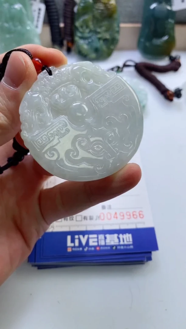 【闪购商品】翡翠挂件未镶嵌