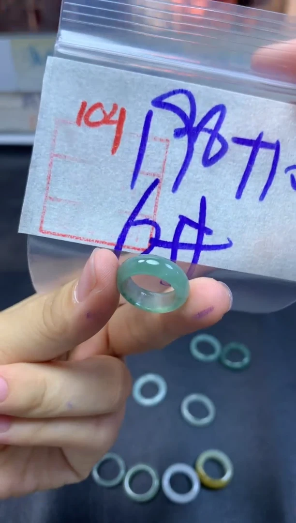 未镶嵌定制翡翠戒圈6#208毛货需精细抛光