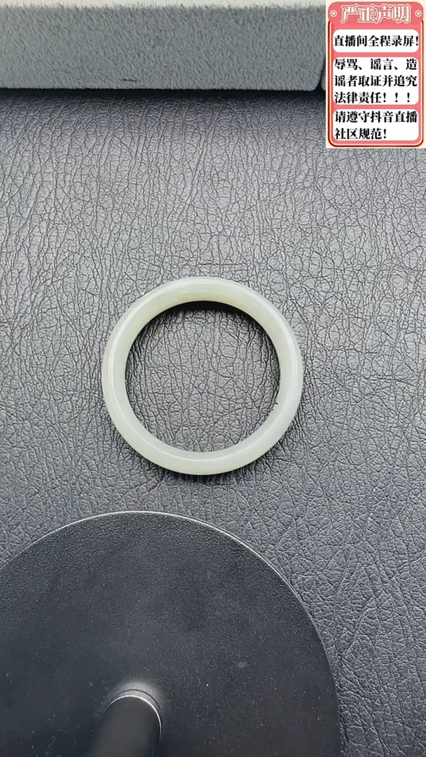 和田玉手镯未镶嵌511圈口54.5