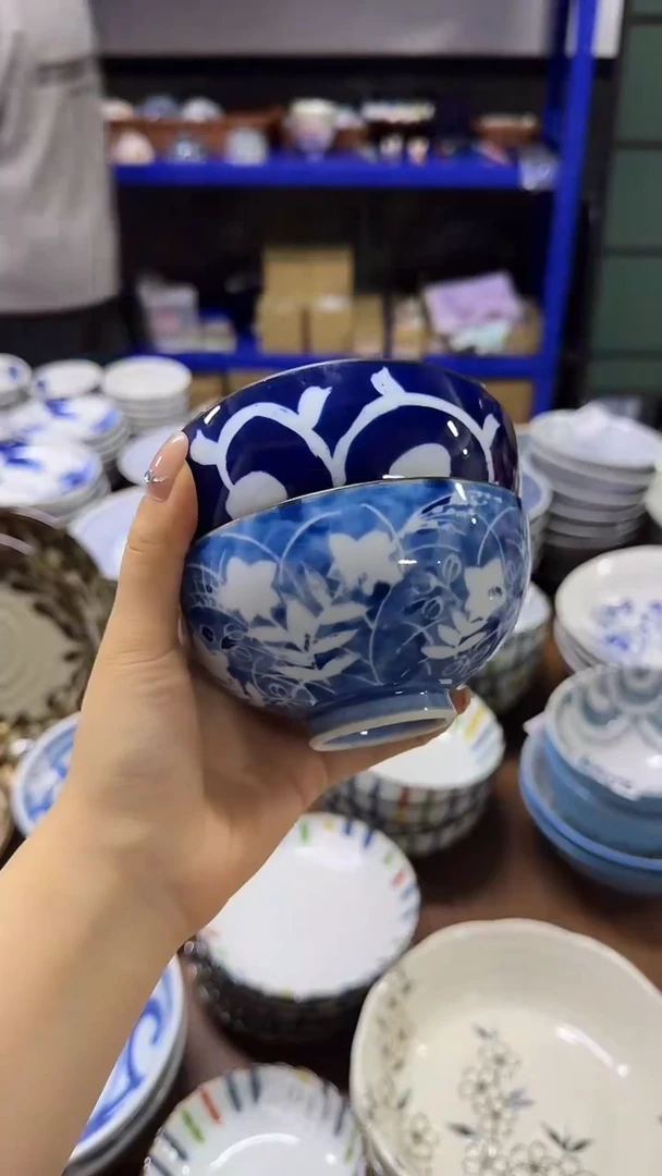 其他今晚有惊喜    11.5cm碗2只