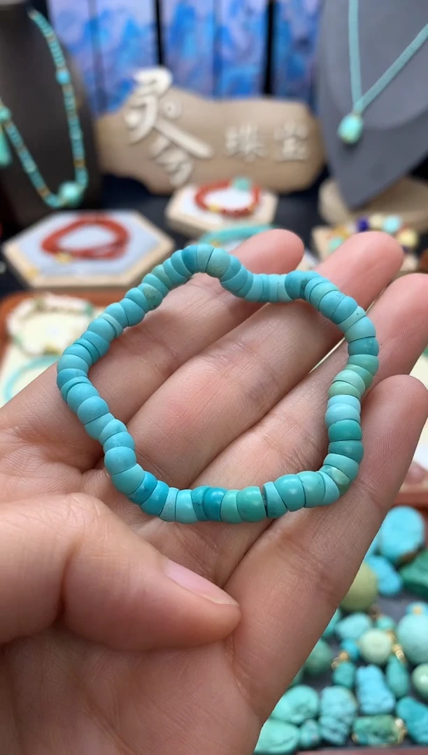 【闪购商品】绿松石手链未镶嵌精工绿松石大肠单圈手链