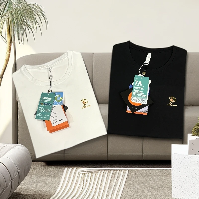 男士圆领短袖7A抗菌9998