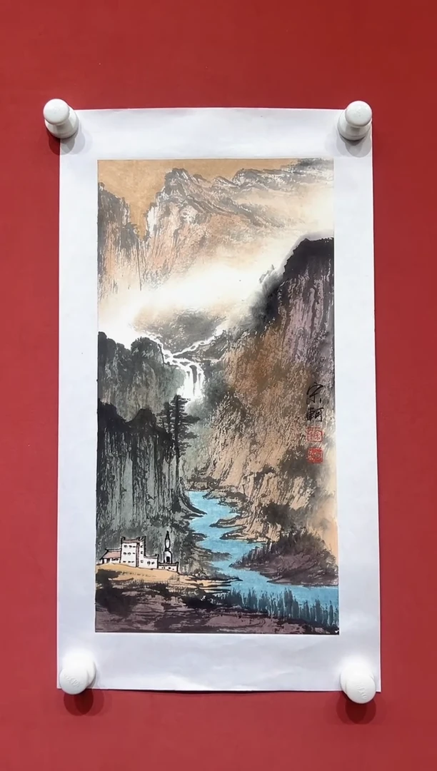 国画宋轲-1平尺-彩墨山水