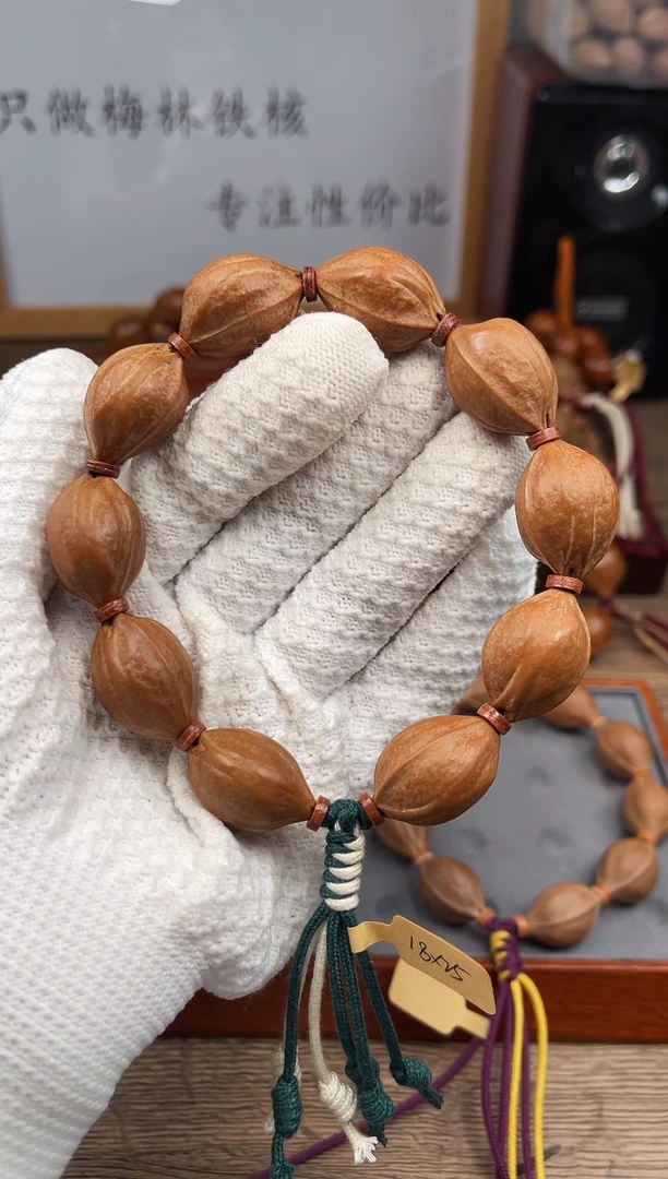 手串/手链橄榄核18*25尺寸梅林铁核橄榄核手串