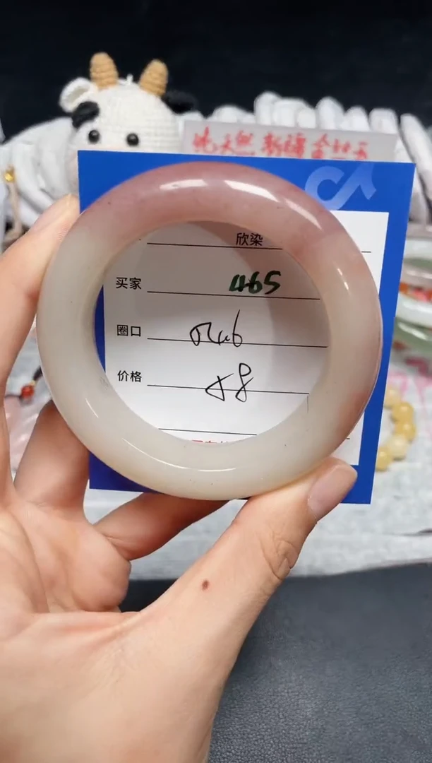 【闪购商品】石英质玉手镯未镶嵌465