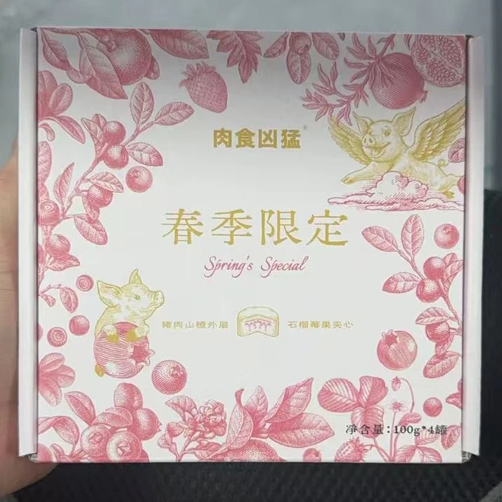 肉食凶猛春季罐猫咪全价主食罐头 RSXM