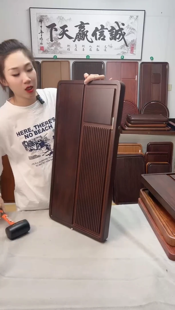 70*35*4品意【胡桃色】