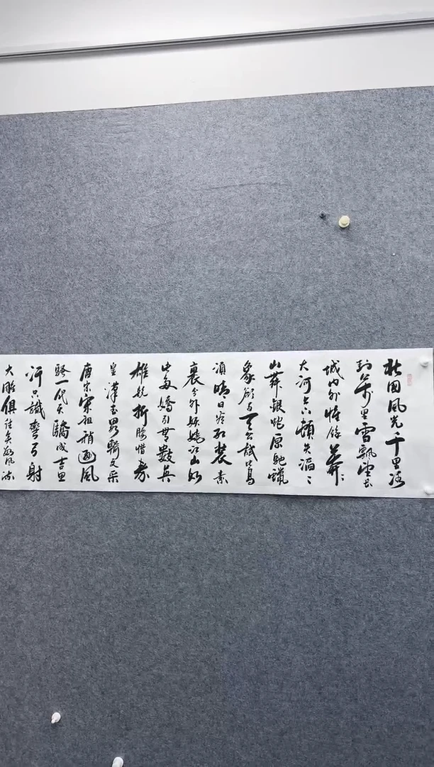 【闪购商品】书法11111111111111111111