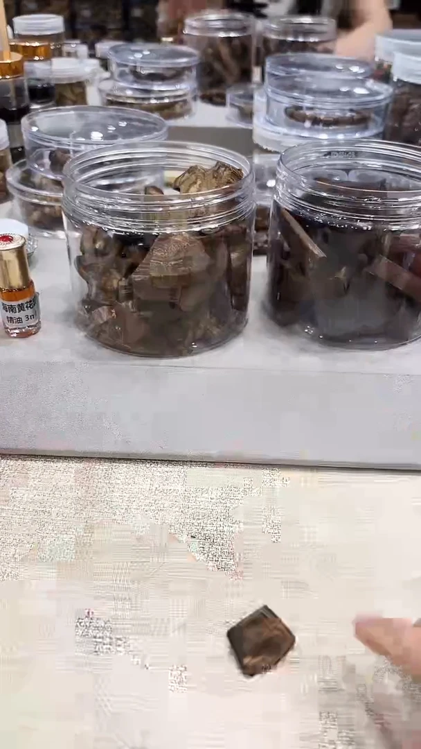 沉香沉香碎屑芽庄原料