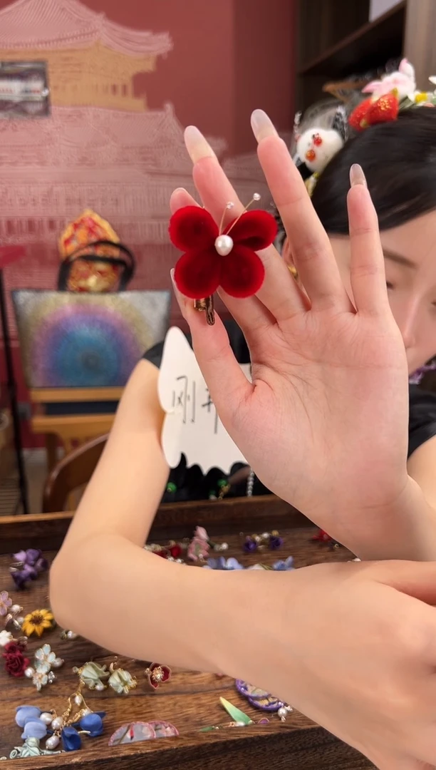 刺绣非遗绒花（发饰）