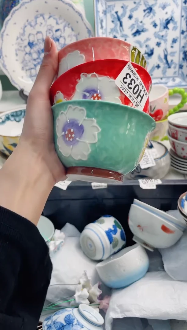 陶瓷欧*H033*******