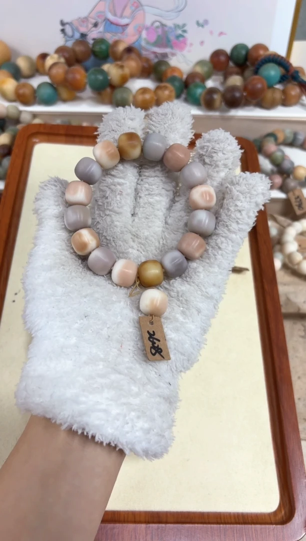 【闪购商品】白玉菩提吊坠2608卡14编号