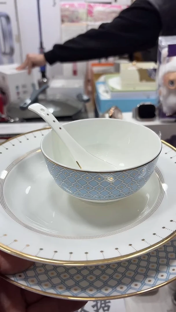 瓷片名品折扣名品折扣名品折扣@@1