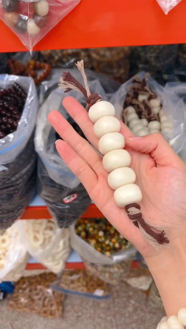 吊坠菩提根/象牙果大卡白色棒棒糖