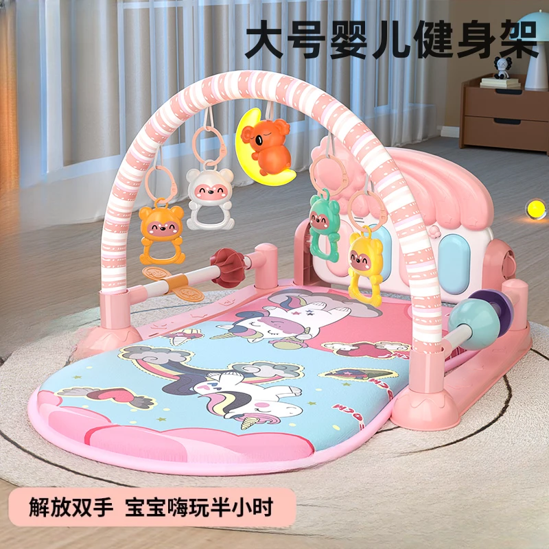 脚踏钢琴健身架婴幼儿儿童0-12个月男女宝宝运动开发早教趣味锻炼