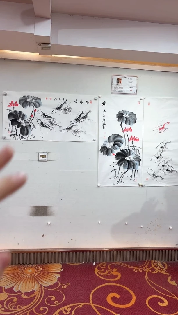 【闪购商品】国画师承传承之作/雷畅胜