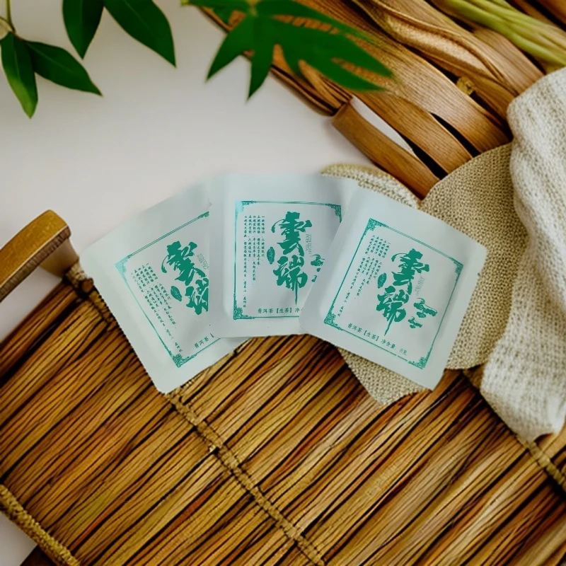 素三知甄选 云端古树普洱茶生茶(紧压茶)