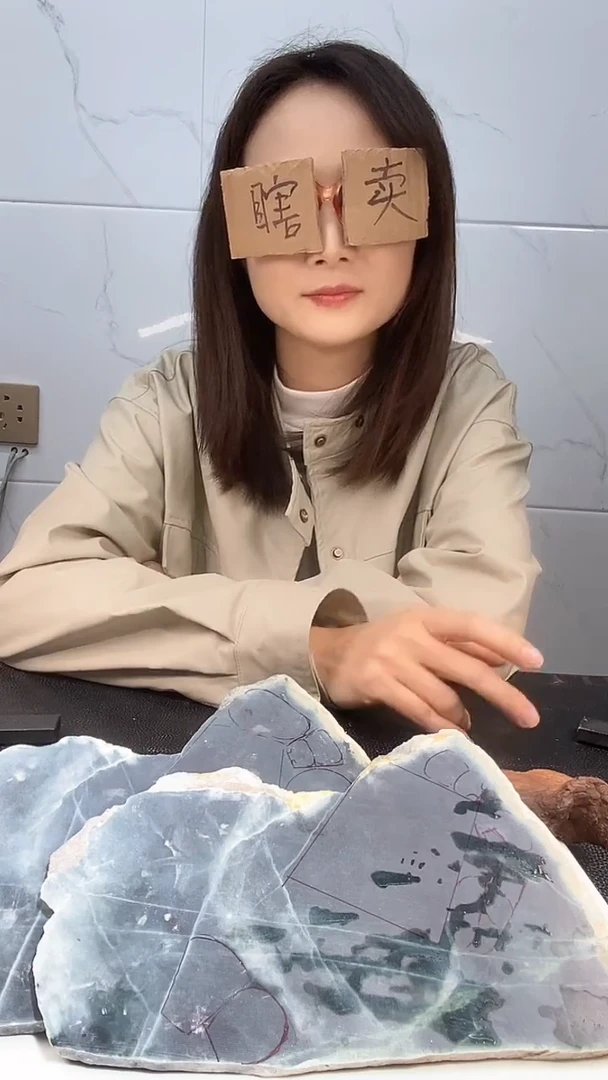 【闪购商品】翡翠挂件未镶嵌天然翡翠A货原料