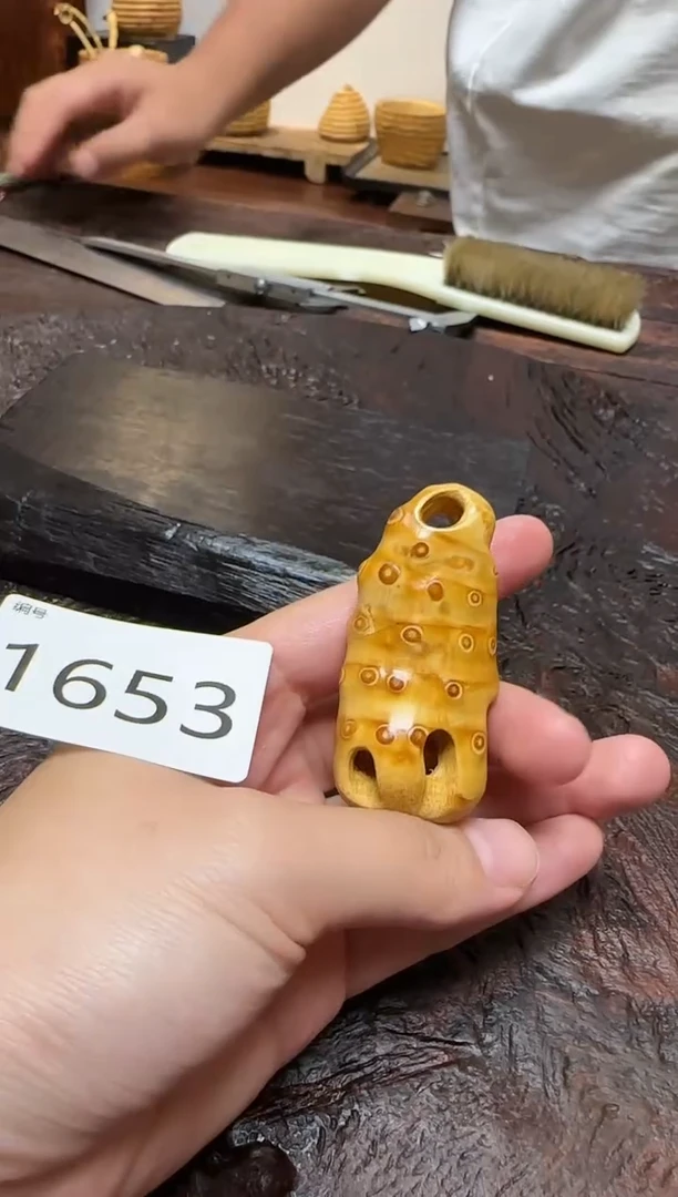 竹1653竹根竹根竹根
