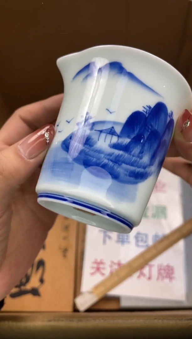 瓷片咖*屋瓷片精美陶瓷瓷瓷瓷瓷瓷瓷