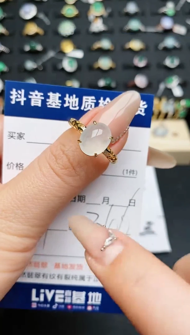 【闪购商品】翡翠戒指银S925镶嵌............