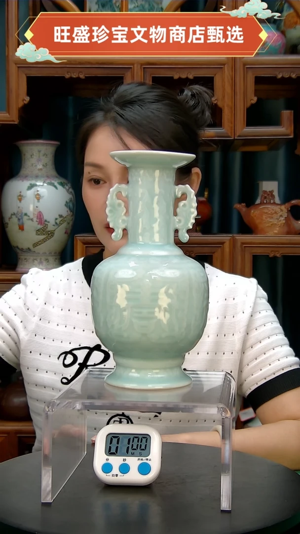 金相**缘111111111111222