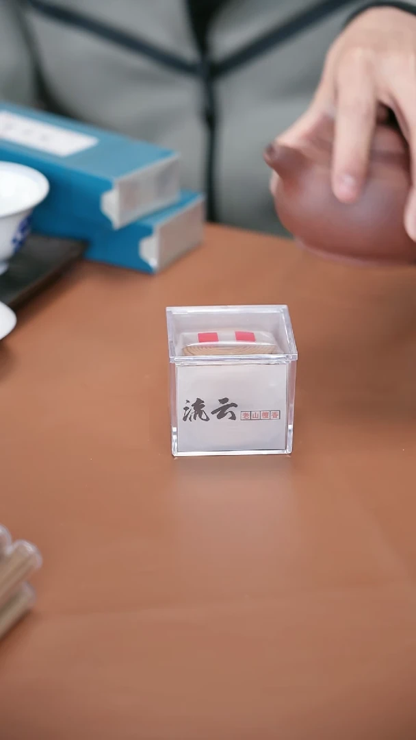 【闪购商品】阿辉迎财神 香 香 印度老山