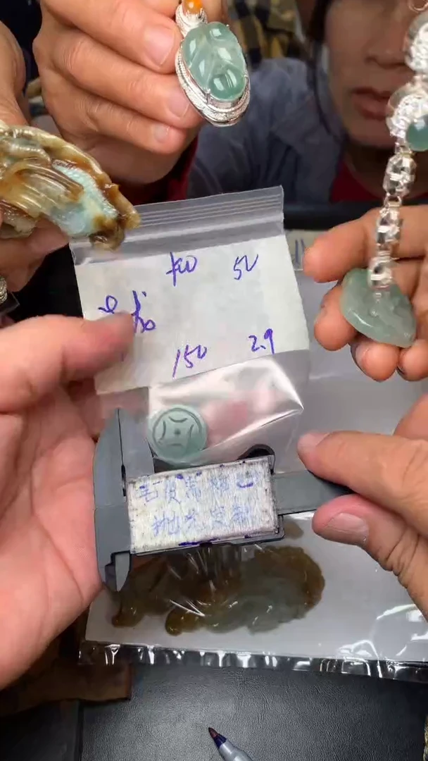 【闪购商品】定制翡翠未镶嵌毛货需抛光多样性拍一发一