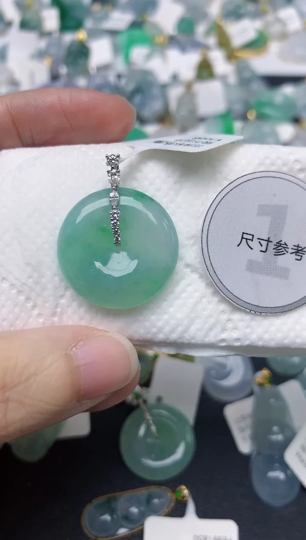 颈饰18K金镶嵌翡翠天然缅甸A货翡翠