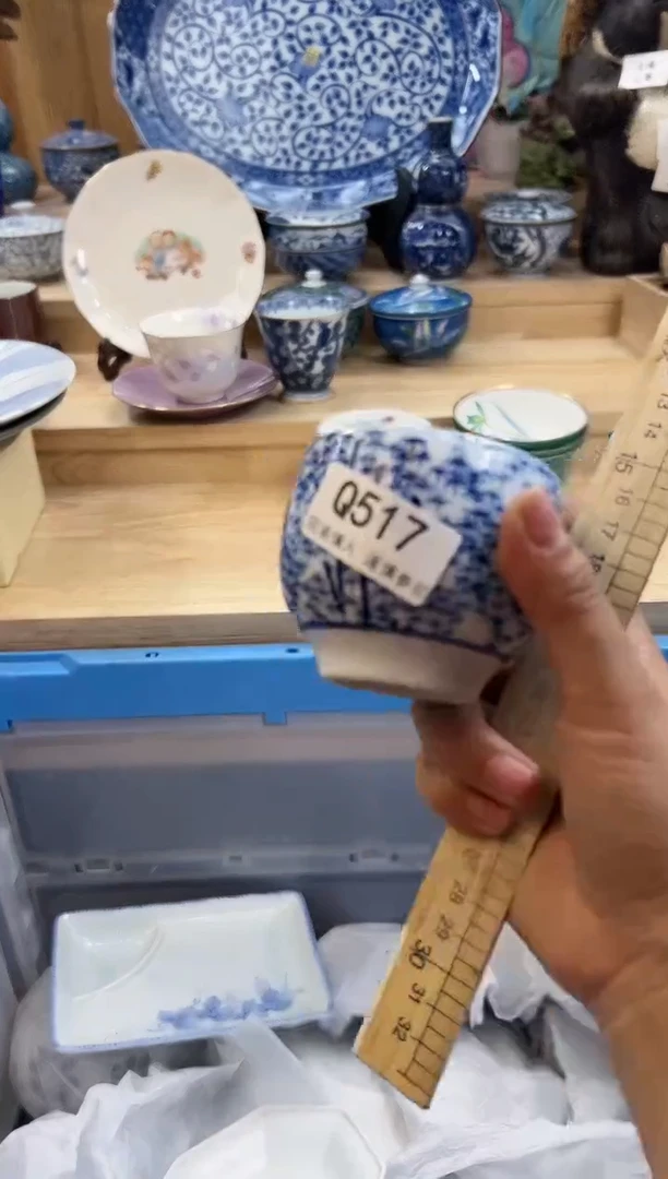 【闪购商品】瓷片517qqqqqqqqqqqq