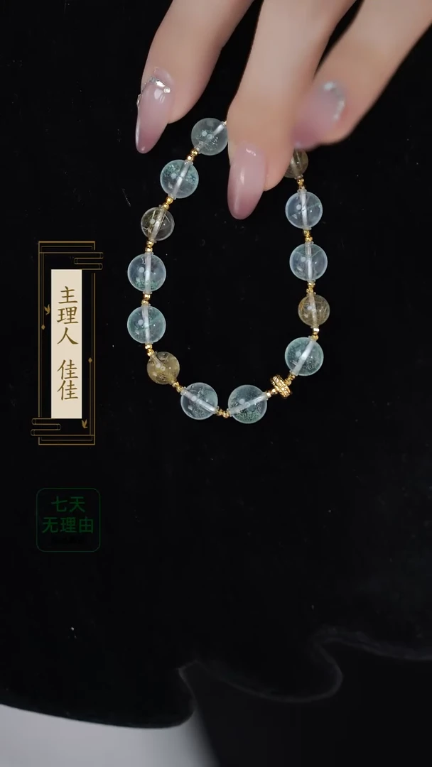 【闪购商品】水晶手链18K金镶嵌@@@@@@@@@
