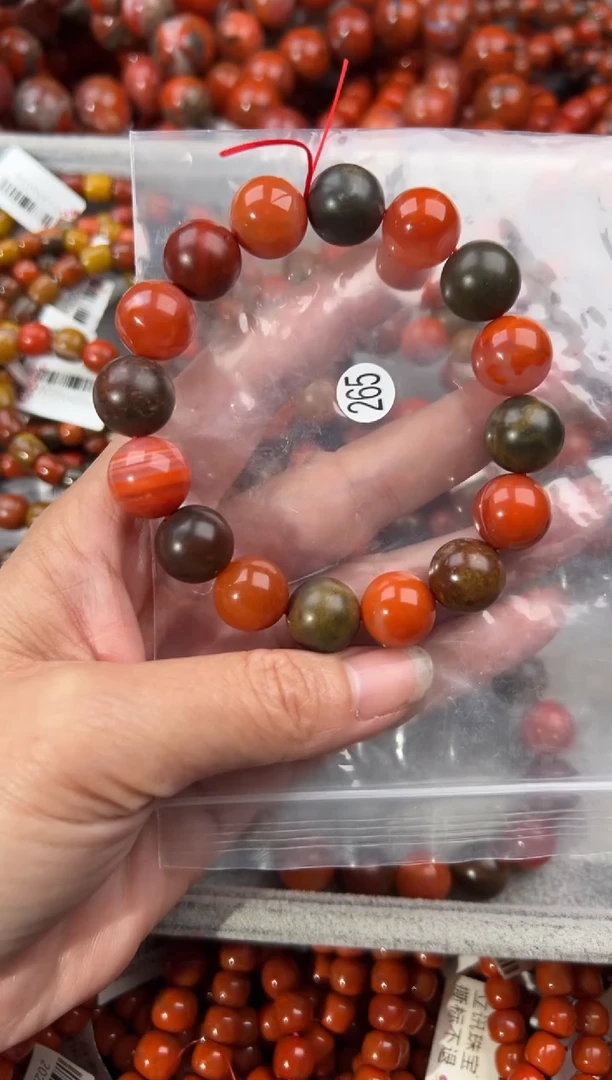 南红玛瑙手串未镶嵌13