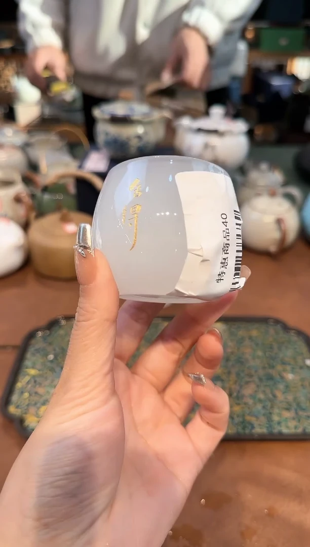 【闪购商品】不带茶盘不带礼盒@@a3040