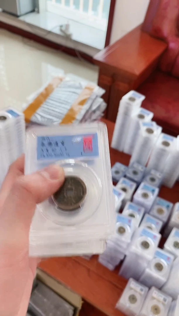 【闪购商品】铜闻德永乐通宝盒子币82分