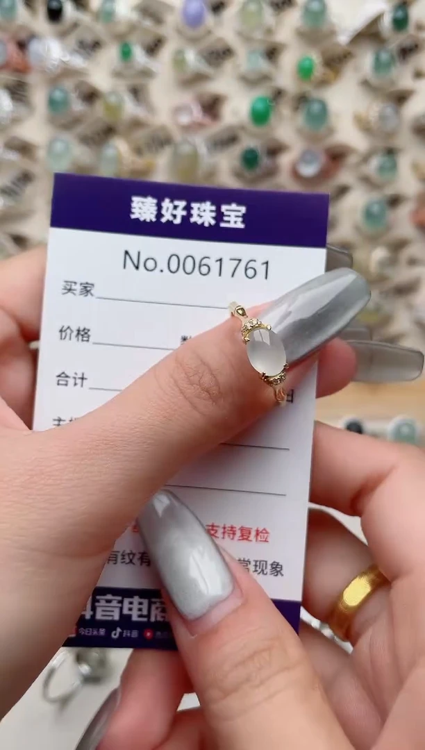 【闪购商品】翡翠戒指银S925镶嵌.........