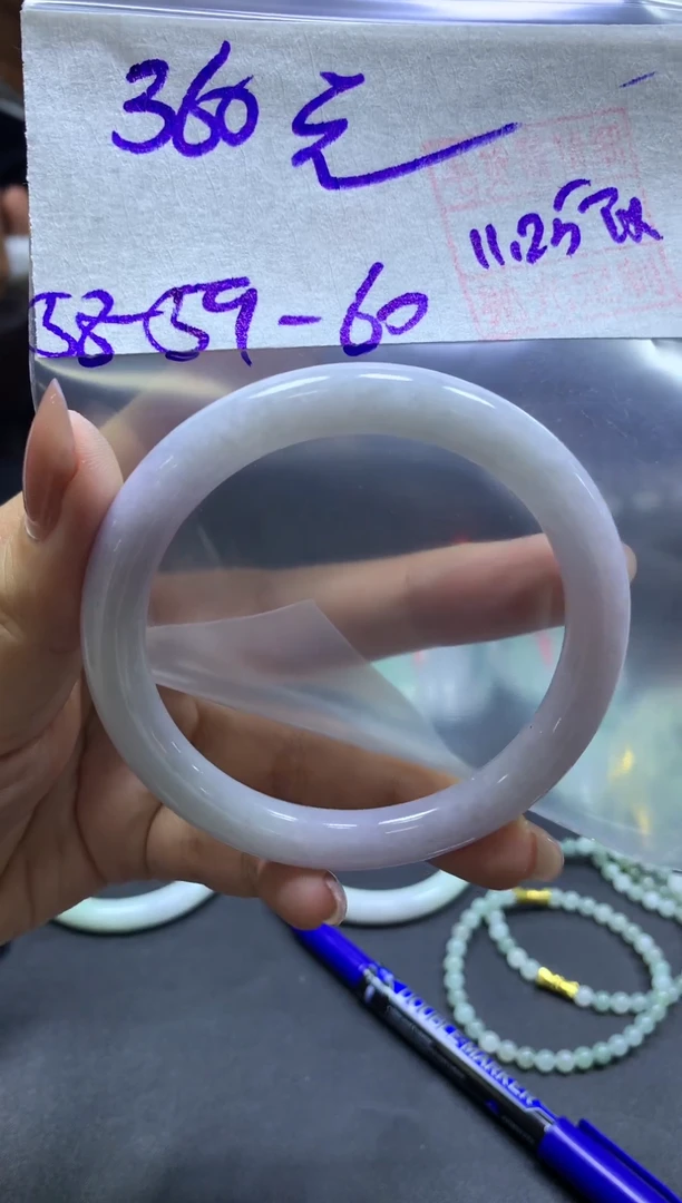 未镶嵌定制翡翠全17手镯59#360元毛货需抛光