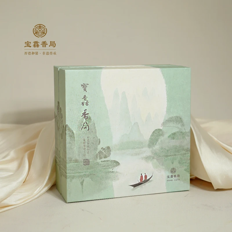 宝馫香局【平安大吉】莫凡手工香牌泥塑 古法和香技艺非遗传承