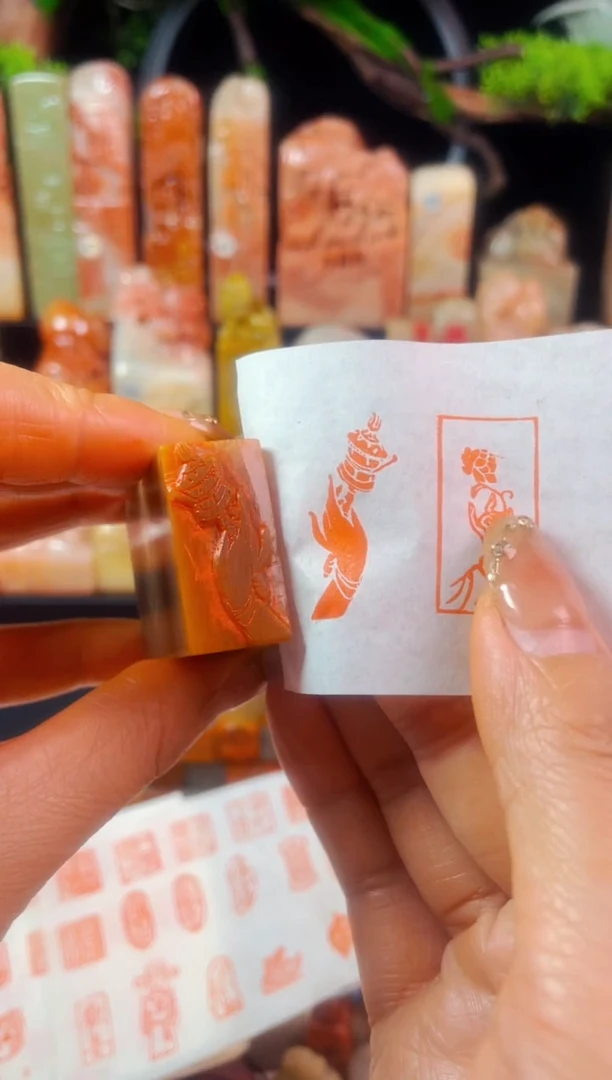 【闪购商品】巴林石印石手工篆刻《转经轮》1.5*3