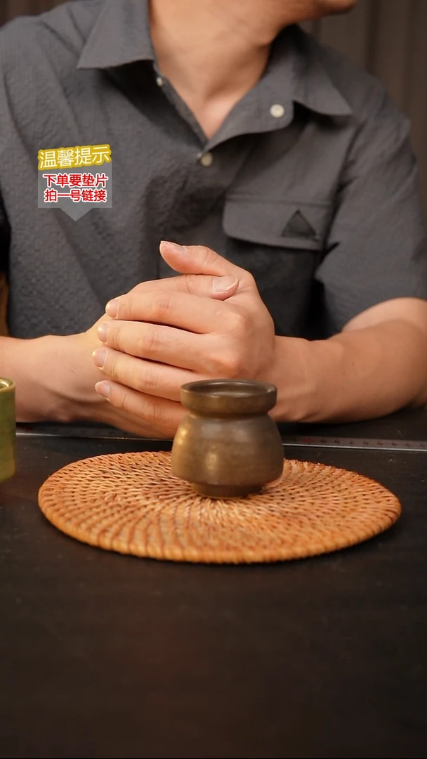 瓷片默认微瑕 口约4 高约5