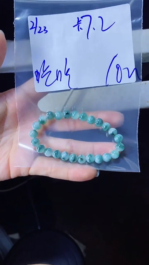 【闪购商品】定制翡翠未镶嵌珠串