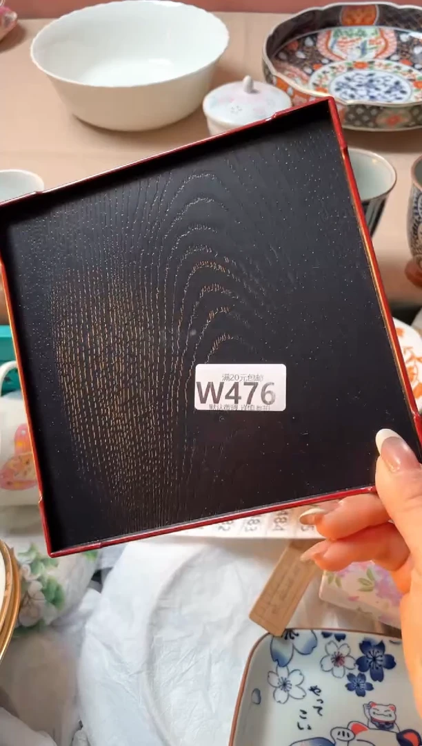 瓷片r****a瓷器瓷器W476