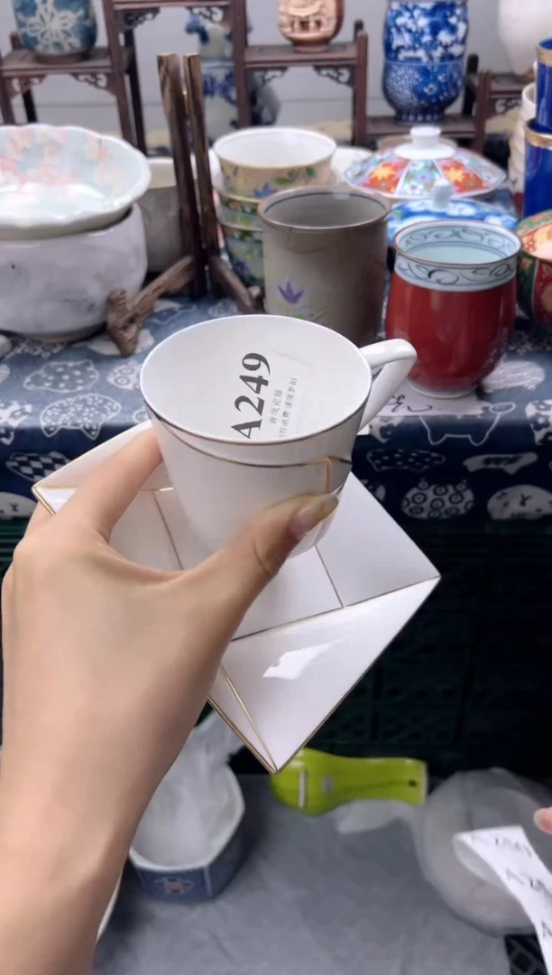 瓷片半**义  A249