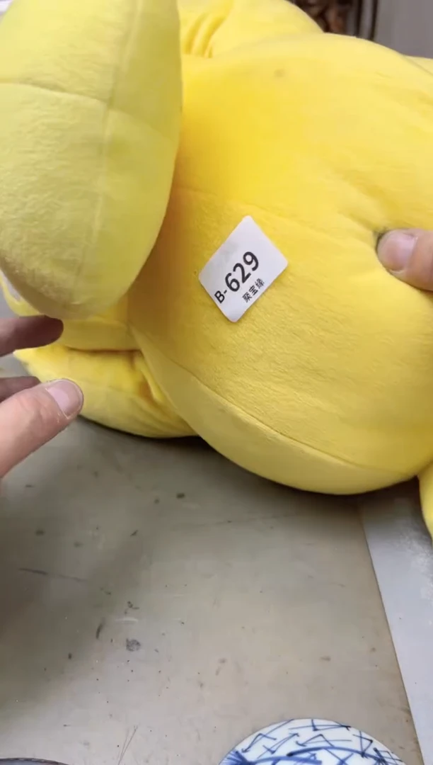 瓷片629聚宝缘海陶精选