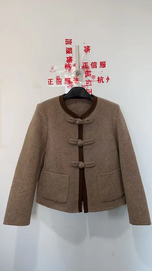 DAYIBAOXI(宝悉）冬大衣BXLTD8183