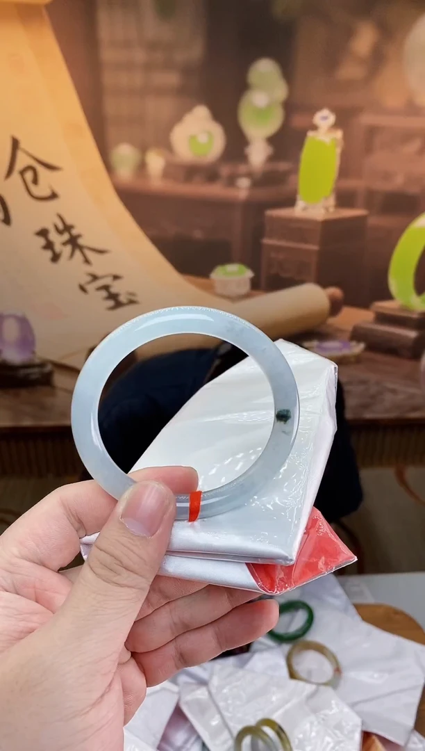 未镶嵌手镯翡翠手镯