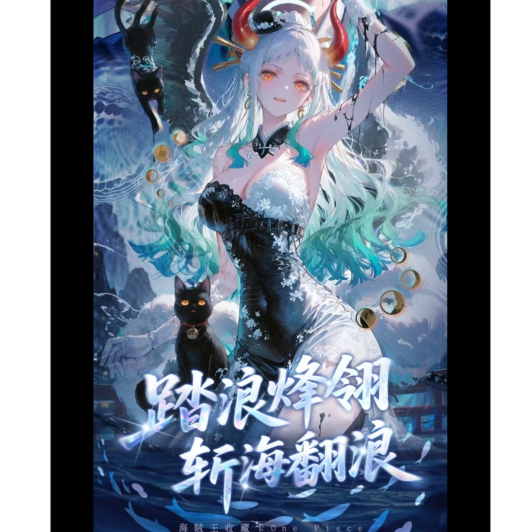 【强娶】星空文创 收藏卡牌【默认代拆】