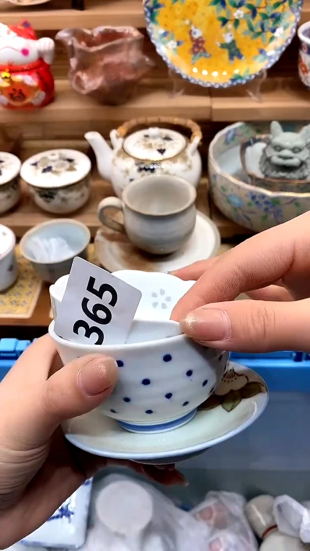 【闪购商品】瓷片新号开播，满28米包邮