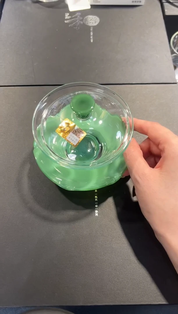 禾器 荷叶盖碗 翡翠玉