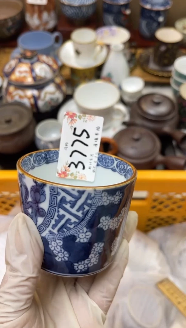 【闪购商品】轩瓷器 闪购类型 定向 Orli