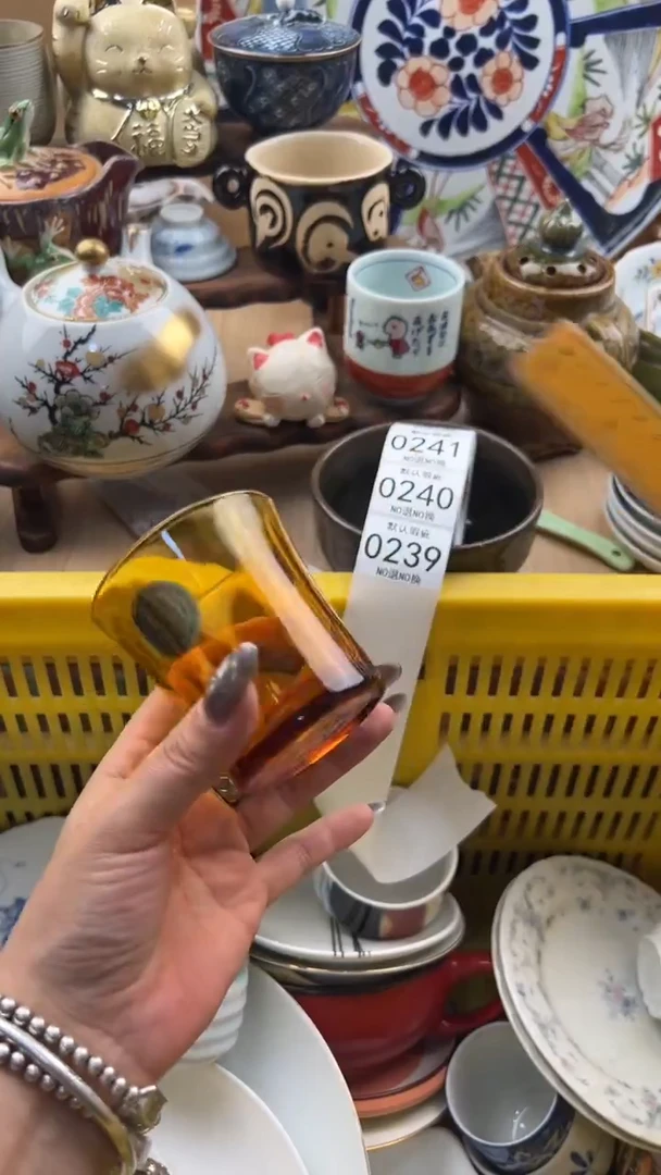 239默认微瑕，满20元包邮